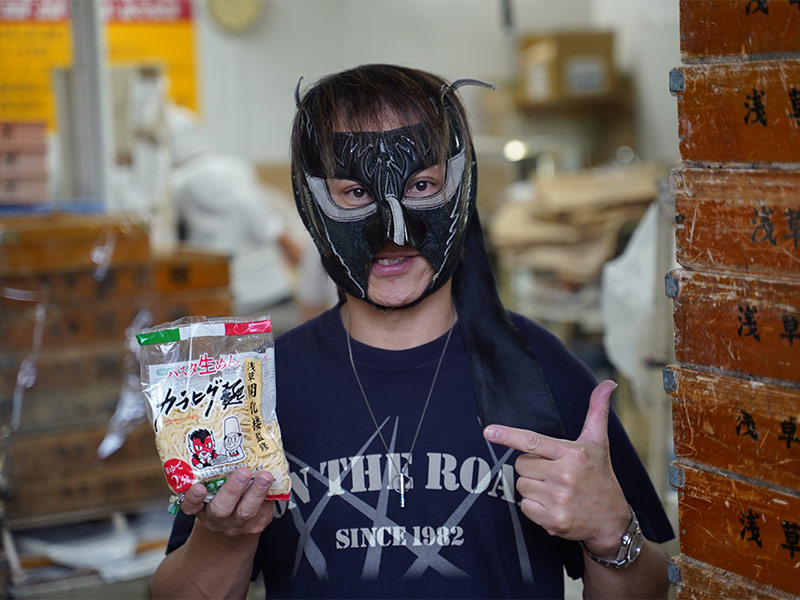 麺マニアが「まいばす」殺到　覆面製麺師が開発、「カラヒグ麺」の正体