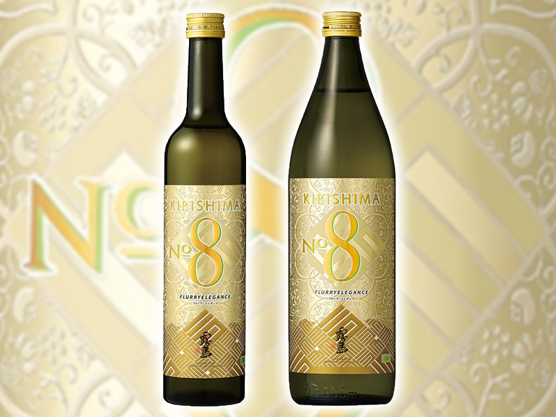 天災で苦境に陥った霧島酒造　起死回生の“香り系食中酒”が60万本超ヒット