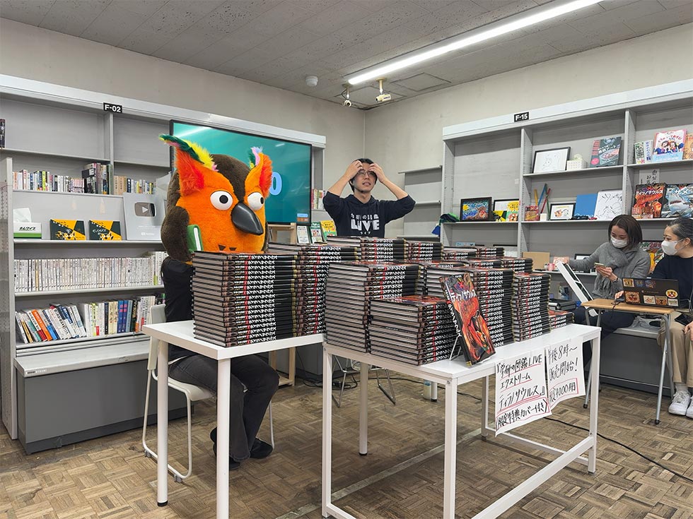 生配信でニッチな図鑑4000冊即完 学研と有隣堂“無謀”なYouTubeライブの