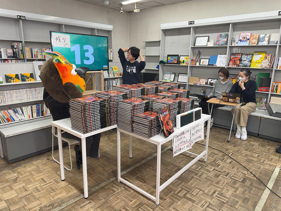 生配信でニッチな図鑑4000冊即完 学研と有隣堂“無謀”なYouTubeライブの