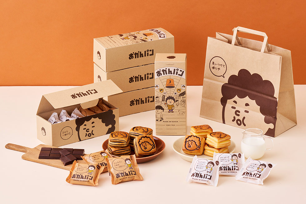 おかんさん専用 発売1年で売上高1億円の「おかんパン」社員の意外な声が開発起点：日経