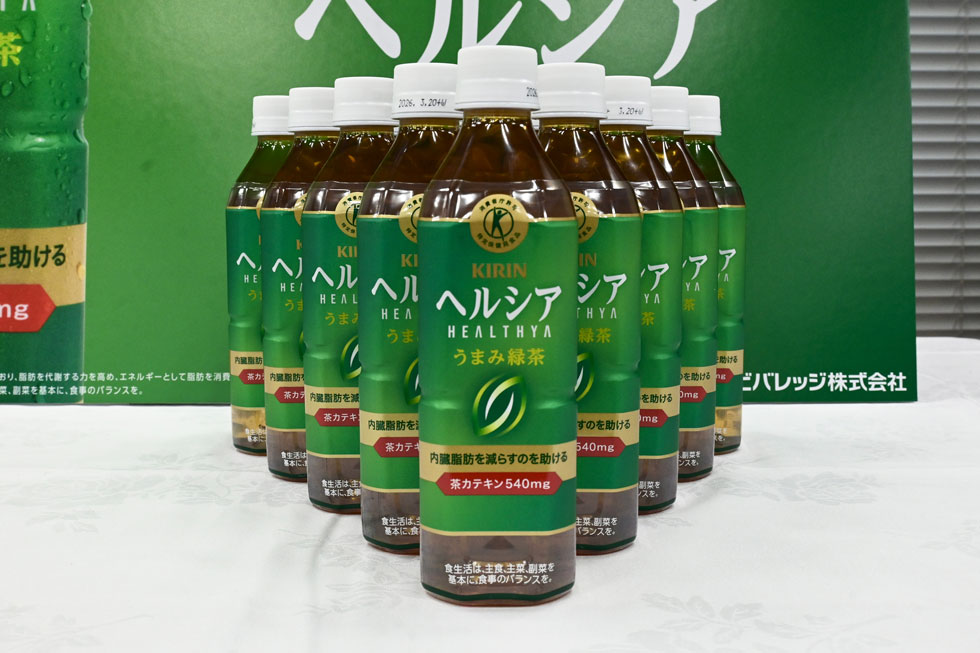 ヘルシア 復権にキリンの勝算 5番手に落ちたトクホ先駆者の逆転戦略
