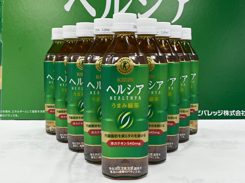 「ヘルシア」復権にキリンの勝算　5番手に落ちたトクホ先駆者の逆転戦略