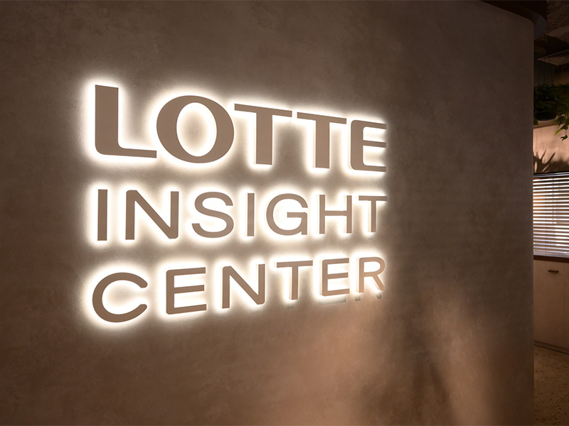 ロッテの「秘密の拠点」に潜入　小売業が殺到の売り場を科学する新技術