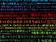 ビックカメラ、新PBで1000億円創出 300人の精鋭販売員が「物欲を科学」