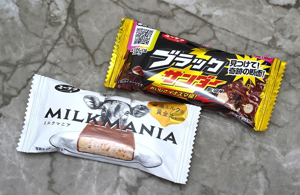 初速300万本、第2のブラックサンダーへ 有楽製菓「ミルクマニア」の