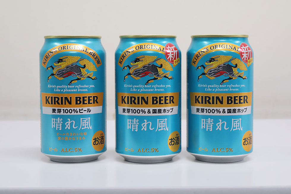 キリン「晴れ風」の後味を独自AIで改善 20～30項目で嗜好を可視化