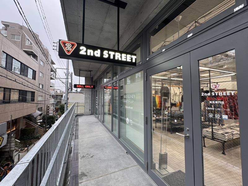 セカンドストリートが小型店で集中出店　勝ち筋は「9種の専門店」戦略