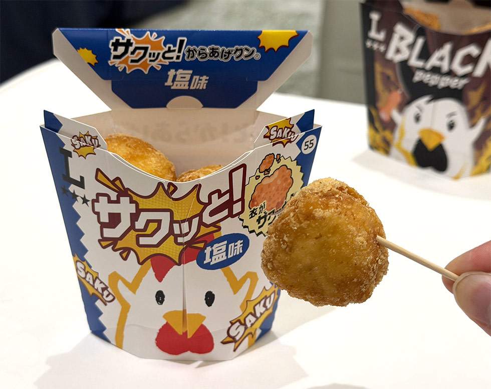 ローソン「からあげクン」が禁断の“衣替え” 商品拡張で狙う新定番