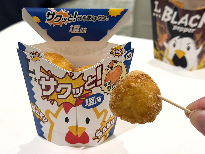 ローソン「からあげクン」が禁断の“衣替え”　商品拡張で狙う新定番