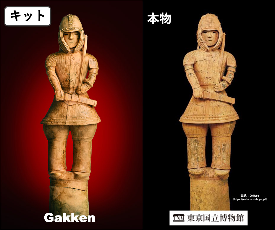 学研の学習』復刊で予約殺到 編集部消滅の危機から執念の逆転劇 （2