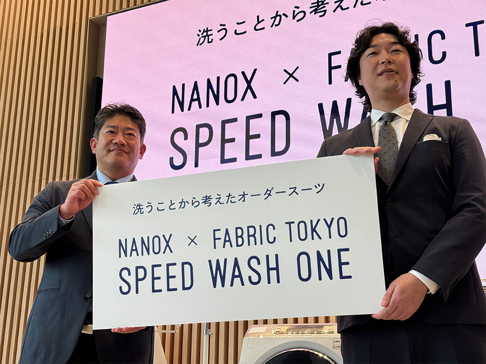 ライオンがアパレルに参入？ 時短洗剤の拡販に洗えるスーツ開発の奇策