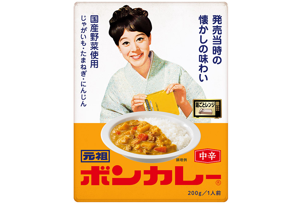 ボンカレー」に属人的商品づくりの限界 おいしさ予測AIで再現性担保
