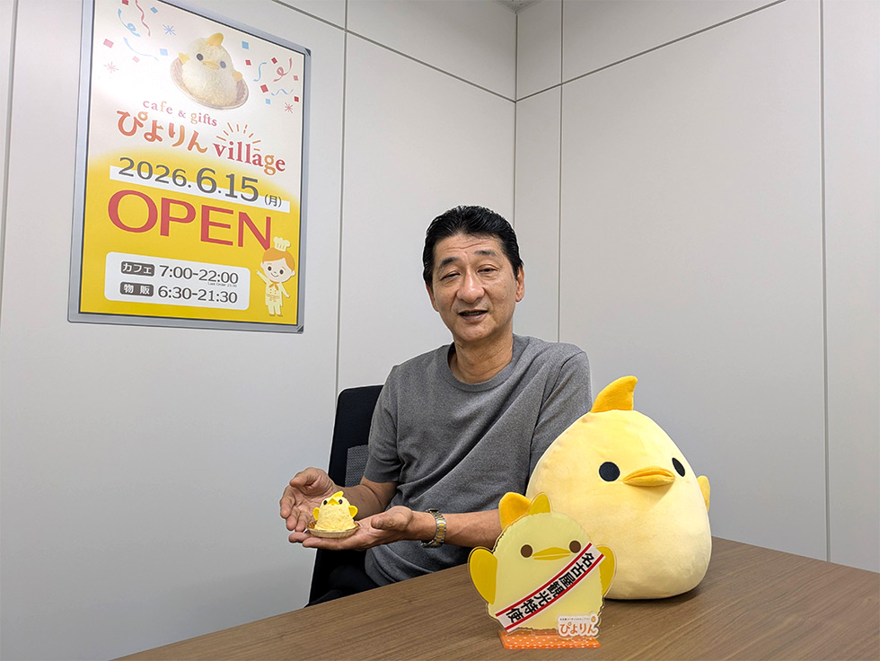 名古屋名物「ぴよりん」が人気IPへ成長 脱・一発屋のライセンス戦略