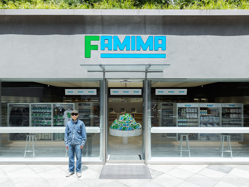 ファミマ初の旗艦店はOMOの起点　NIGO商品のEC展開で店舗に送客
