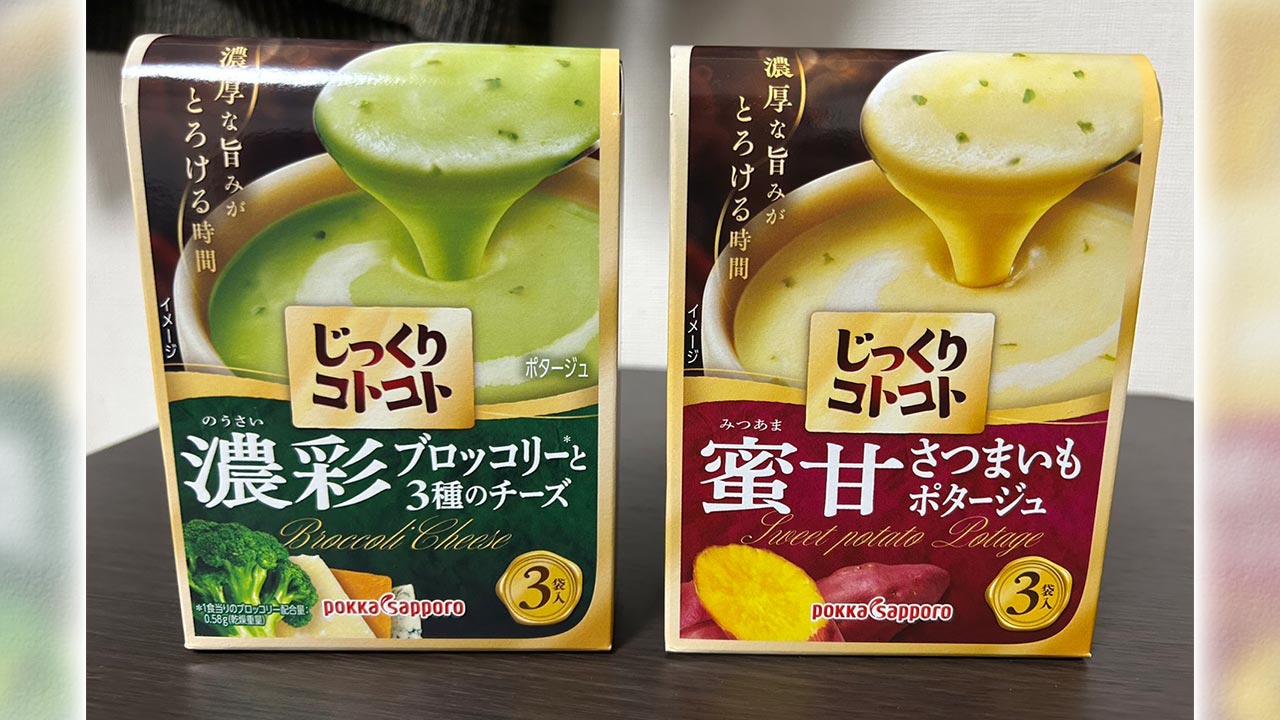 齋藤 研二 | 日経クロストレンド