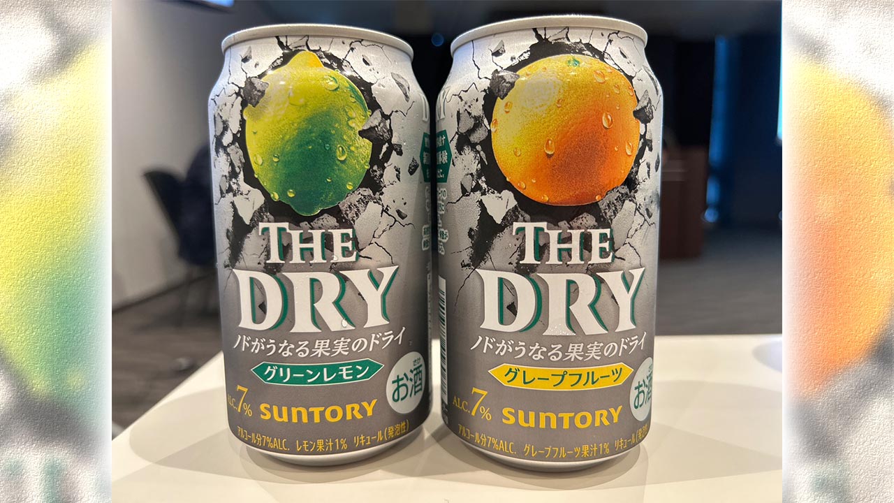 サントリーが強炭酸の新RTD投入の勝ち筋　ビール好きの嗜好を狙い撃ち