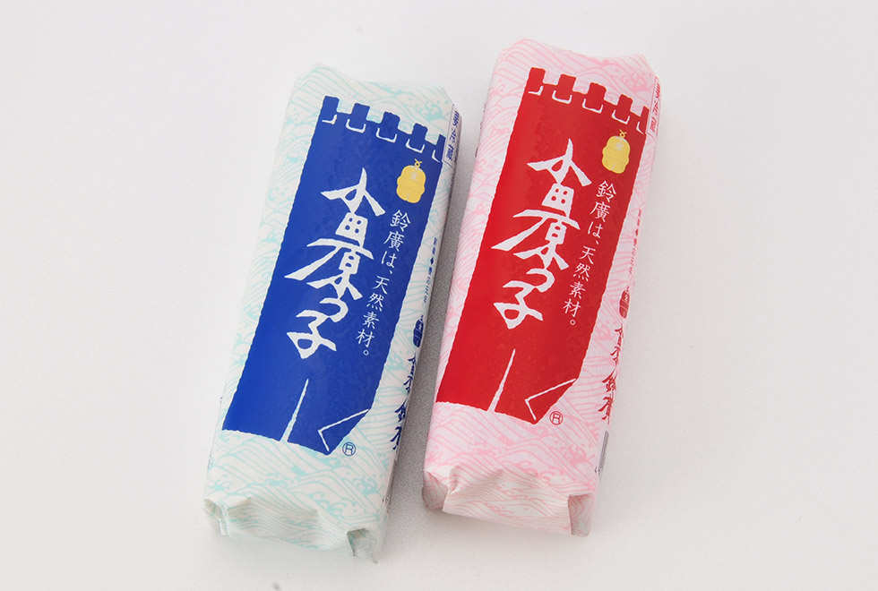 極希少非売品 1960年代◆小田原 鈴廣（旧ロゴ：山久星）かまぼこ用板 ロゴ焼印 極希少非売品 1960年代◇小田原 鈴廣（旧ロゴ：山久星）かまぼこ用