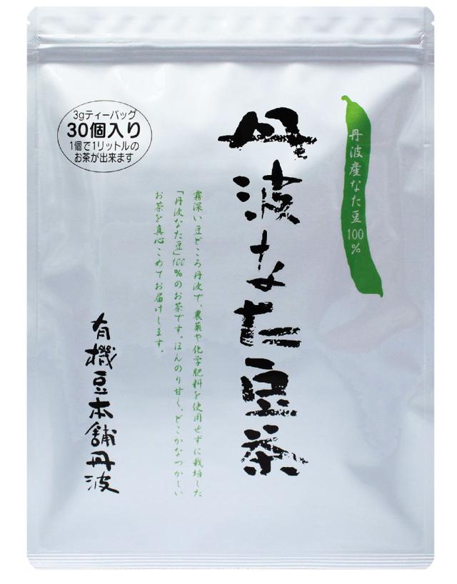 累計3億杯以上のヒット茶 類似品続出の危機をどう乗り切った 日経クロストレンド 累計3億杯以上のヒット茶 類似品続出の危機をどう乗り切った 日経クロストレンド