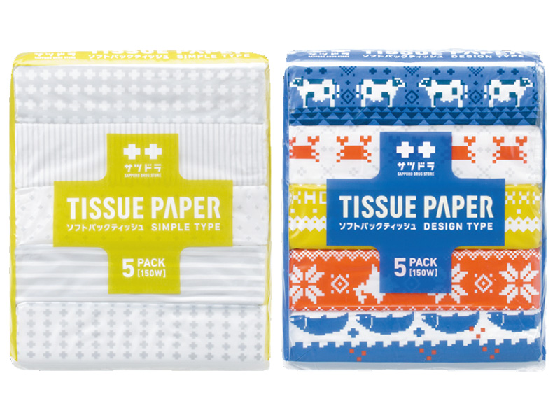 サツドラに学ぶ クライアントがデザイナーに求めることは 日経クロストレンド サツドラに学ぶ クライアントがデザイナーに求めることは 日経クロストレンド