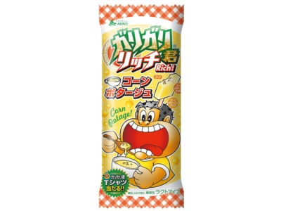 2012年9月に発売された「ガリガリ君リッチ コーンポタージュ味」（100円、税抜き）。この珍しい味の発売がツイッターで話題になった
