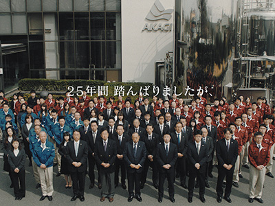 赤城乳業に学ぶ、お金をかけずにブランド力を維持するには?