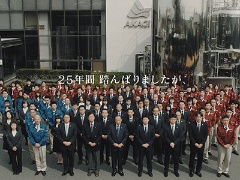 赤城乳業に学ぶ、お金をかけずにブランド力を維持するには?