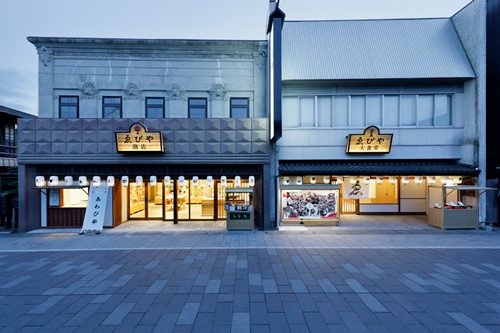 創業100年以上の老舗ゑびや。伊勢神宮より約1分と、伊勢観光に便利な場所にある