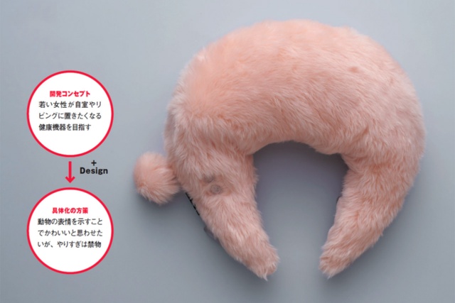 マッサージ器 絶妙なさじ加減のかわいさで女性の心をつかむ 日経クロストレンド