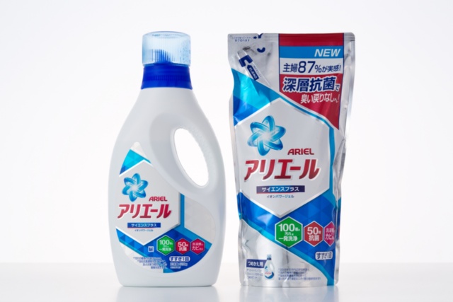 P Gで成功した3つの理由 Vp自ら小売り店舗で アルバイト 日経クロストレンド