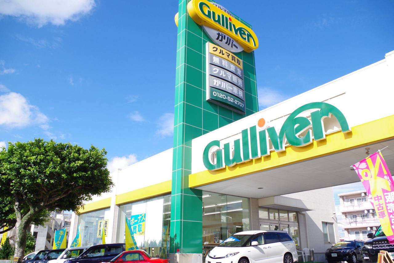 特報 中古車大手idom 個人間カーシェアでも ガリバー 目指す 日経クロストレンド 特報 中古車大手idom 個人間カーシェアでも ガリバー 目指す 日経クロストレンド