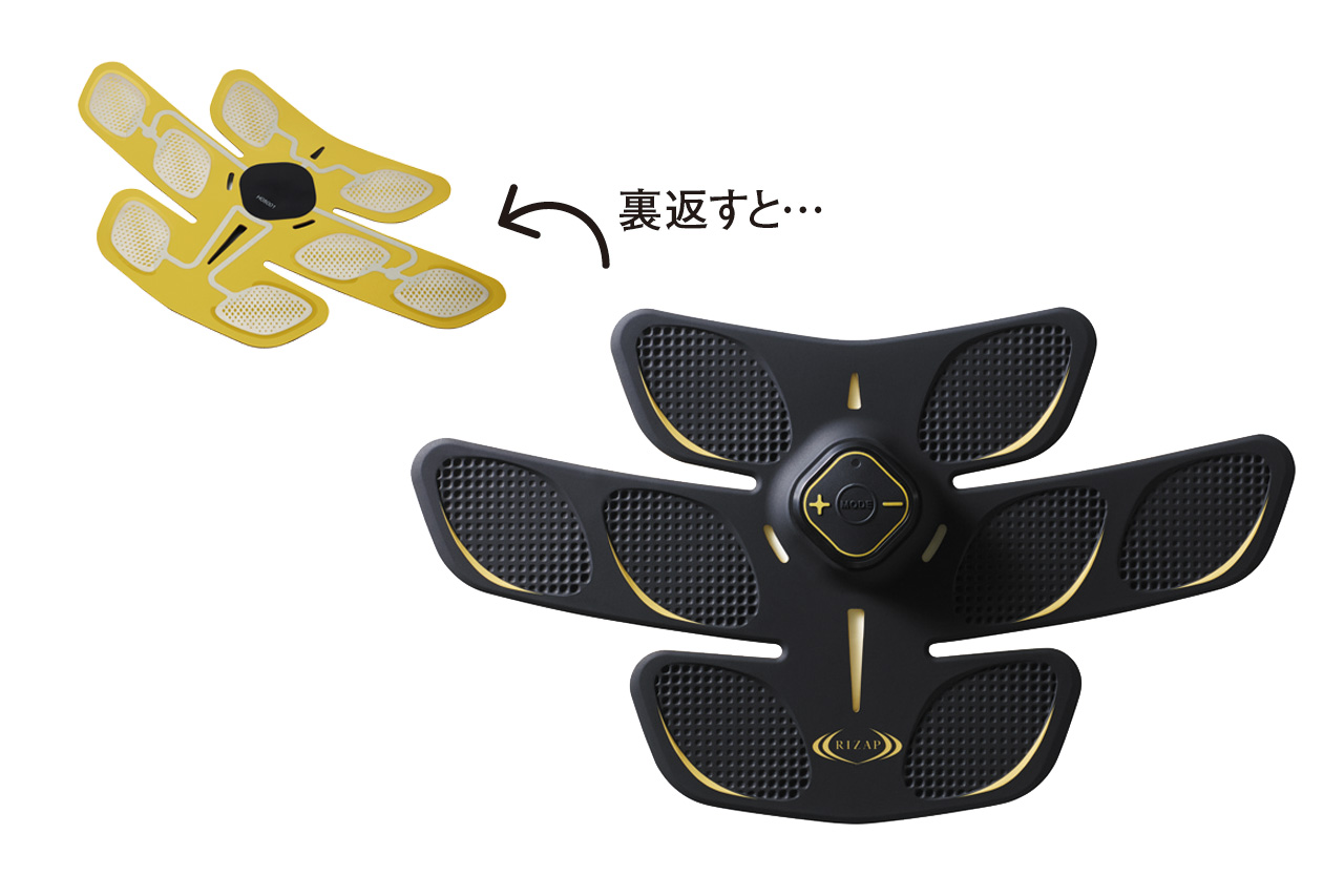 女性のくびれにコミット? RIZAPの新型腹筋ガジェット：日経クロストレンド