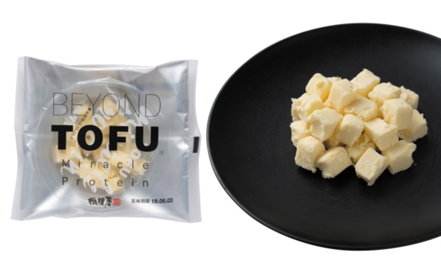 キューブタイプは、そのままつまみやサラダのトッピングとして食べるのに最適。発酵を組み合わせることで生まれたコクが特徴だ。舌触りもしっとりとして滑らか