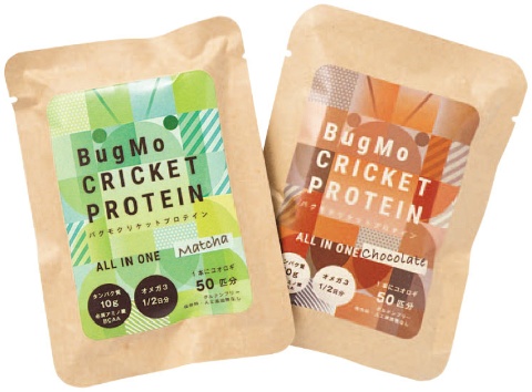 抹茶味とチョコ味の2種類。現在は公式サイトの他、一部のフィットネスジムの店頭で販売する。賞味期限は7カ月(開封前)