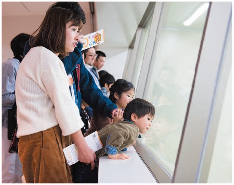 見学