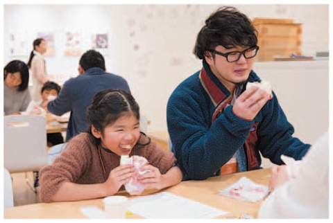 試食