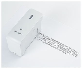 レア！数量限定販売商品！ハンディプリンターなぞるだけ印刷可手紙上靴ダンボール木も 箱など立体物にも印字簡単 ハンディープリンター - 日本経済新聞