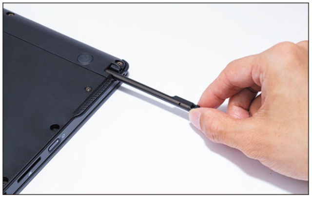 ペンタブレットとしても使えるノートpc 13 3型液晶で868g 日経クロストレンド ペンタブレットとしても使えるノートpc 13 3型液晶で868g 日経クロストレンド