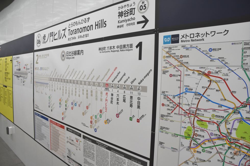 誕生したばかりの日比谷線虎ノ門ヒルズ駅は未完の大器 日経クロストレンド