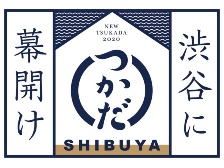 東京 渋谷に5軒あった塚田農場は3店舗が 日経クロストレンド