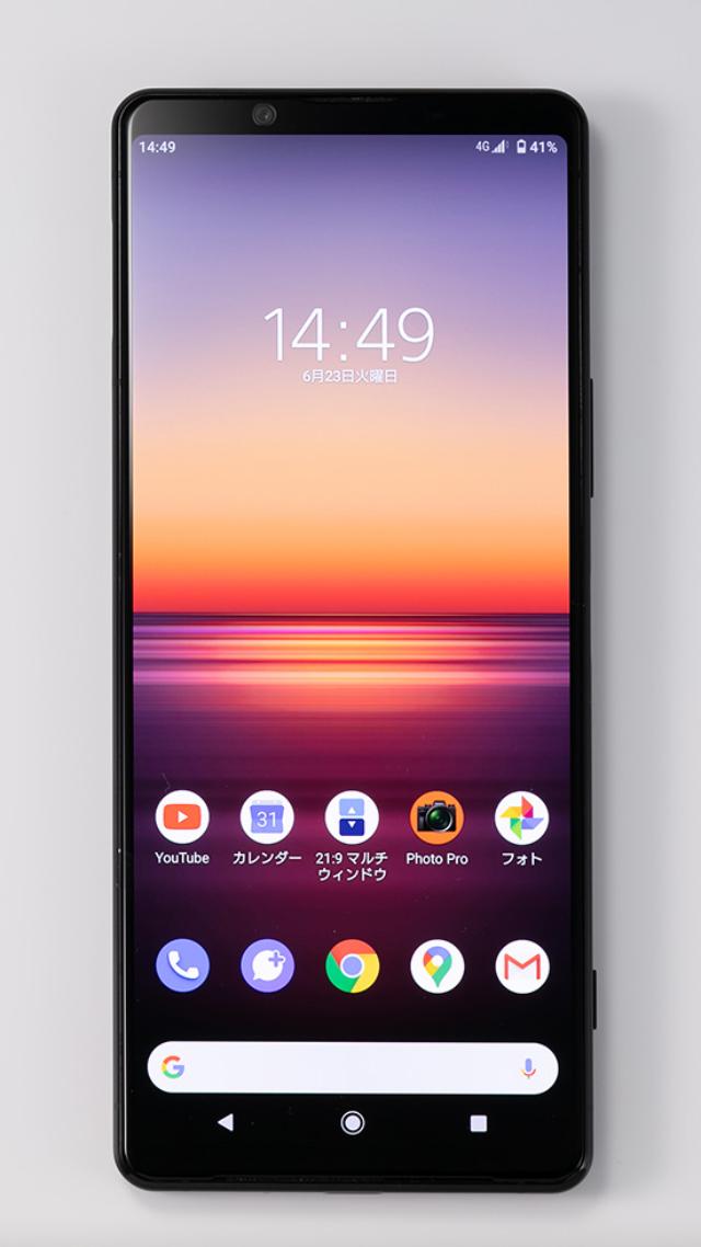 ソニーのカメラのように使えるスマホ Xperia 1 Ii の使い勝手 日経クロストレンド
