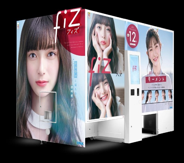 プリクラが年ぶりに復活 盛れる動画 で女子高生を狙う 日経クロストレンド プリクラが年ぶりに復活 盛れる動画 で女子高生を狙う 日経クロストレンド