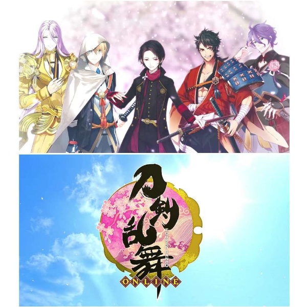 刀剣乱舞 が社会的ブームに 美術界も変えたコンテンツ戦略 日経クロストレンド 刀剣乱舞 が社会的ブームに 美術界も変えたコンテンツ戦略 日経クロストレンド