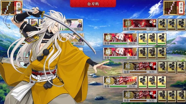 刀剣乱舞 が社会的ブームに 美術界も変えたコンテンツ戦略 日経クロストレンド 刀剣乱舞 が社会的ブームに 美術界も変えたコンテンツ戦略 日経クロストレンド