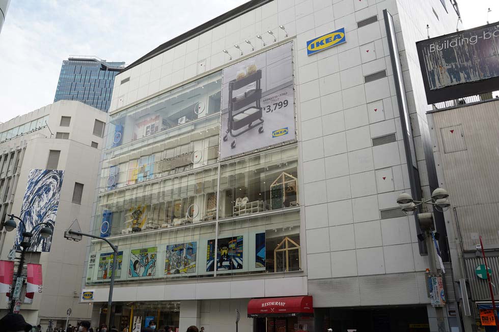 イケアの都市型店舗が渋谷に誕生 若者層にサステナ生活を提案 日経クロストレンド