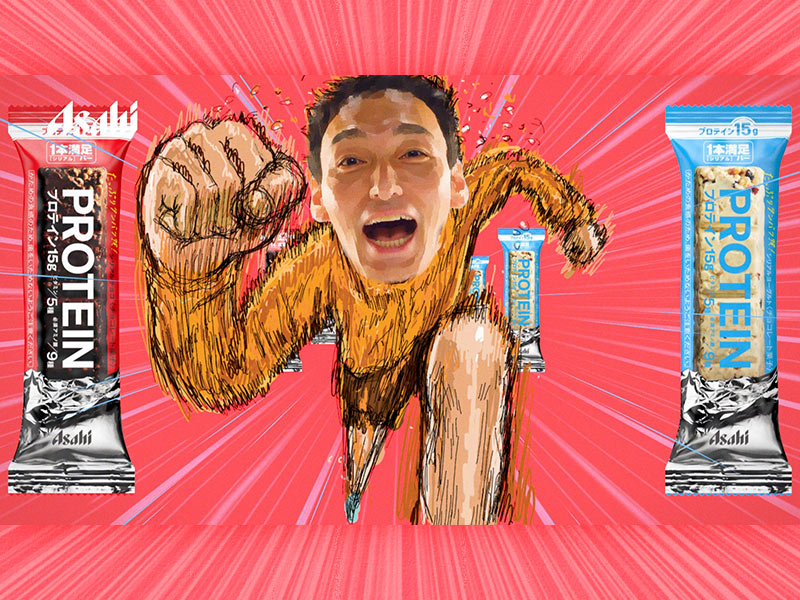 「1本満足バー プロテイン」が再ブレーク　女性をつかんだ戦略