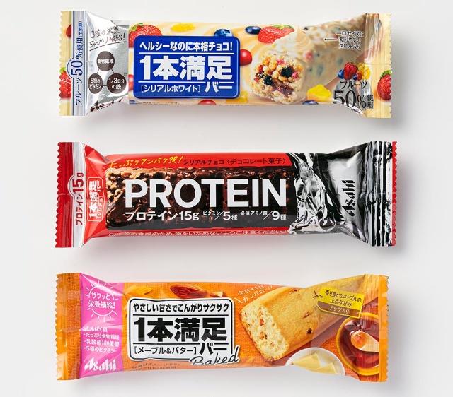 おうちでイオン イオンネットスーパー アサヒ 1本満足バープロテインチョコ 1本