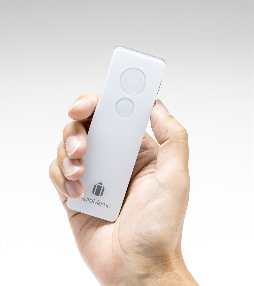 音声をAIでテキスト化 「AutoMemo」は仕事にどこまで使えるか：日経