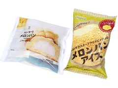 関西でしか買えないフジッコ 発酵バター 販売戦略ズバリ的中 日経クロストレンド