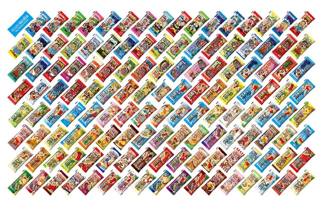 ガリガリ君 40周年 人気 不人気味ランキングで見る挑戦と失敗 日経クロストレンド ガリガリ君 40周年 人気 不人気味ランキングで見る挑戦と失敗 日経クロストレンド